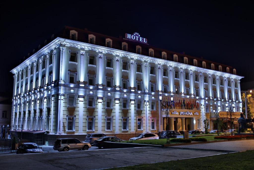 Hotel Ukraine Rivne Exterior foto